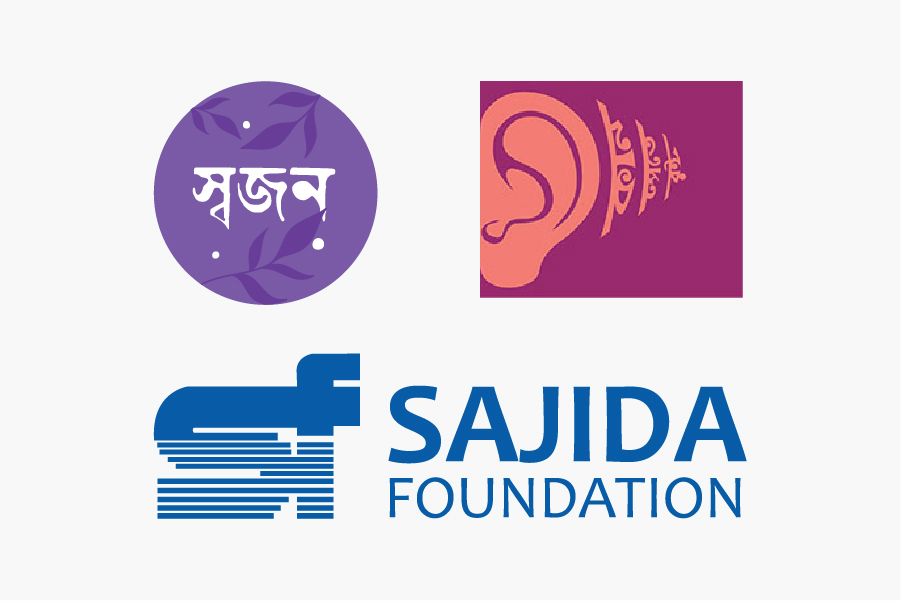 Sajida Sticker Sajida Foundation | Dhaka Flow