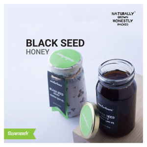 kalijeera black seed