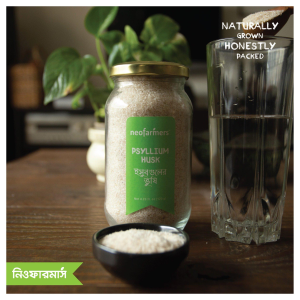 psyllium husk