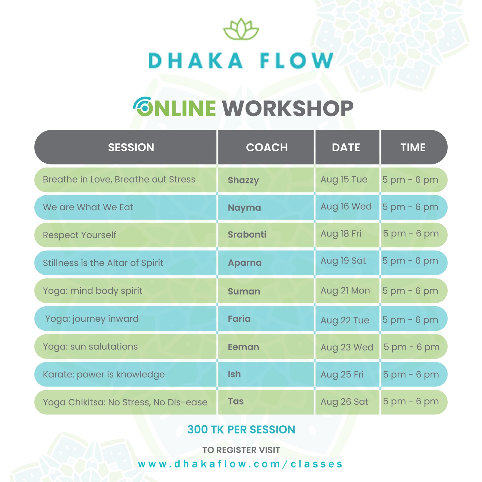 Dhaka Flow online classes