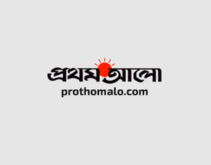 Prothom Alo